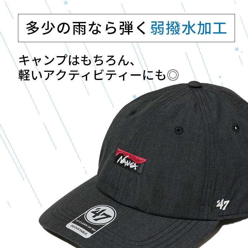NANGA（ナンガ） NANGA×47 HINOC CAP CHA チャコール ヒノック 難燃