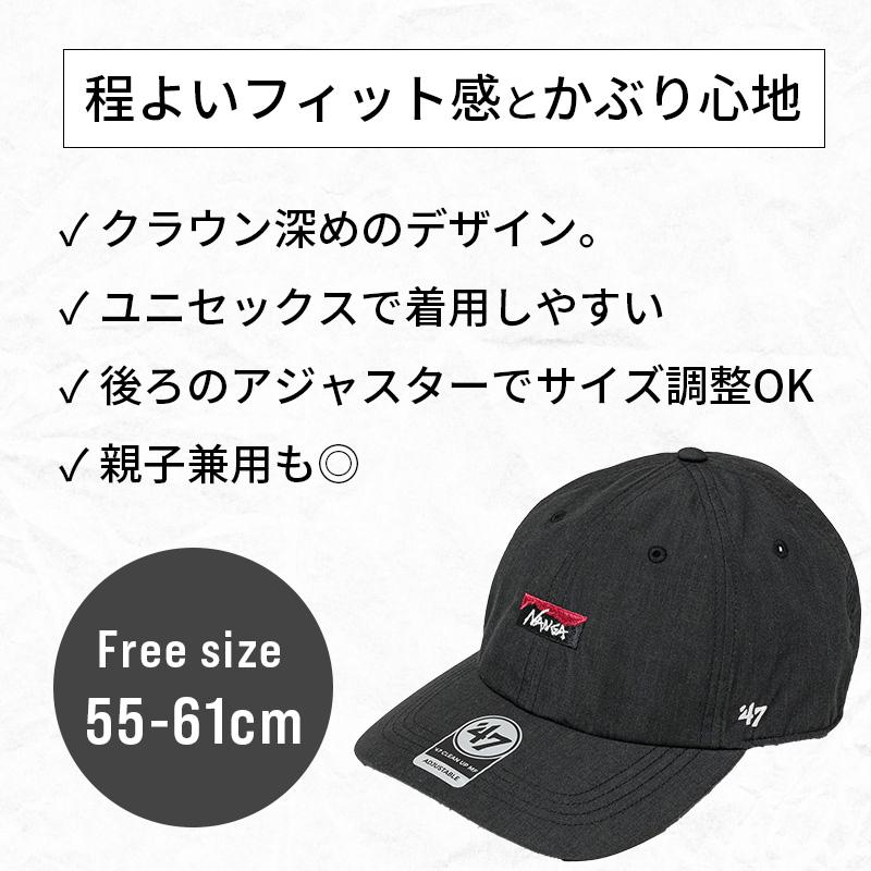 NANGA（ナンガ） NANGA×47 HINOC CAP CHA チャコール ヒノック 難燃