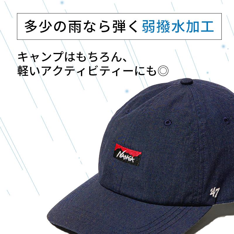 NANGA（ナンガ） NANGA×47 HINOC CAP NVY ネイビー ヒノック 難燃 帽子