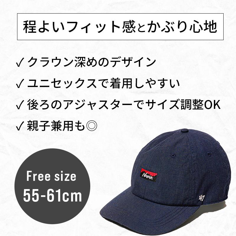 NANGA（ナンガ） NANGA×47 HINOC CAP NVY ネイビー ヒノック 難燃 帽子