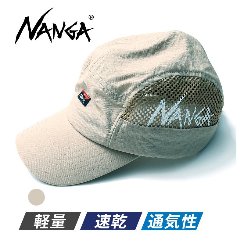 NANGA（ナンガ） DoAir MESH JET CAP BEG フリーサイズ 帽子 キャップ