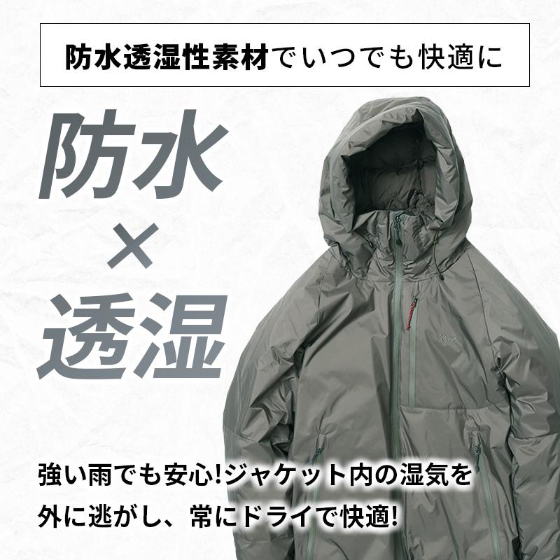 NANGA（ナンガ） 爆買 AURORA TEX DOWN JACKET M.GRY M ダウン