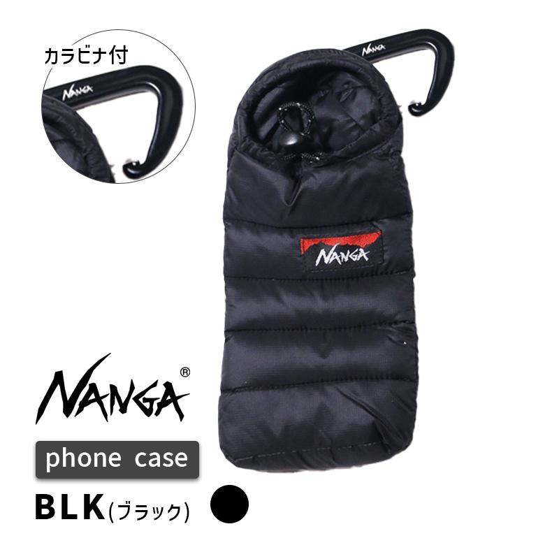 NANGA（ナンガ） 寝袋型 ポーチ カラビナ付き Mini sleeping bag phone