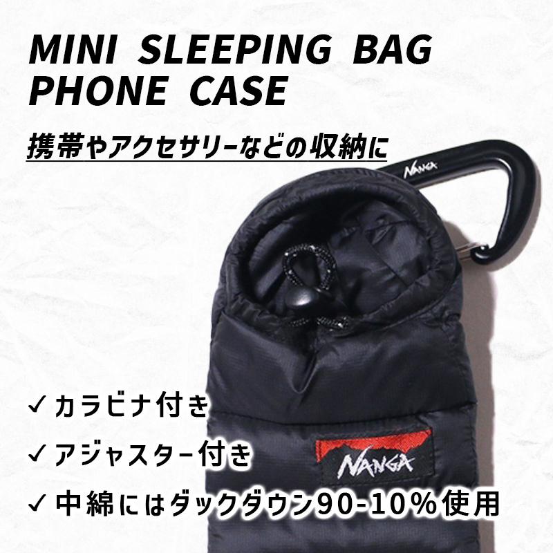 NANGA（ナンガ） 寝袋型 ポーチ カラビナ付き Mini sleeping bag phone