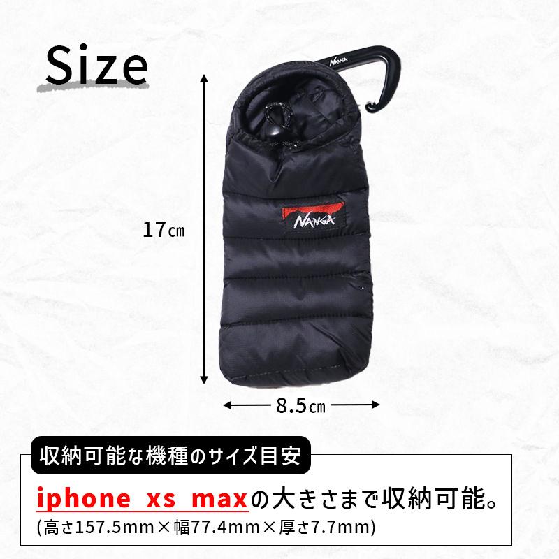 NANGA（ナンガ） 寝袋型 ポーチ カラビナ付き Mini sleeping bag phone