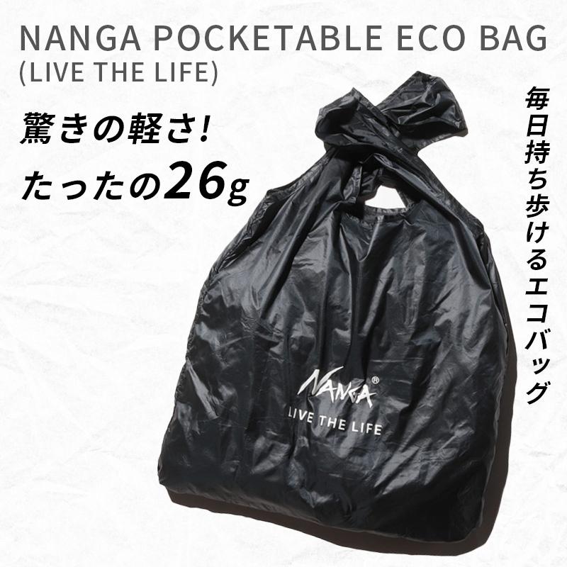 NANGA（ナンガ） ポケッタブル エコバッグ LIVE THE LIFE ブラック 黒