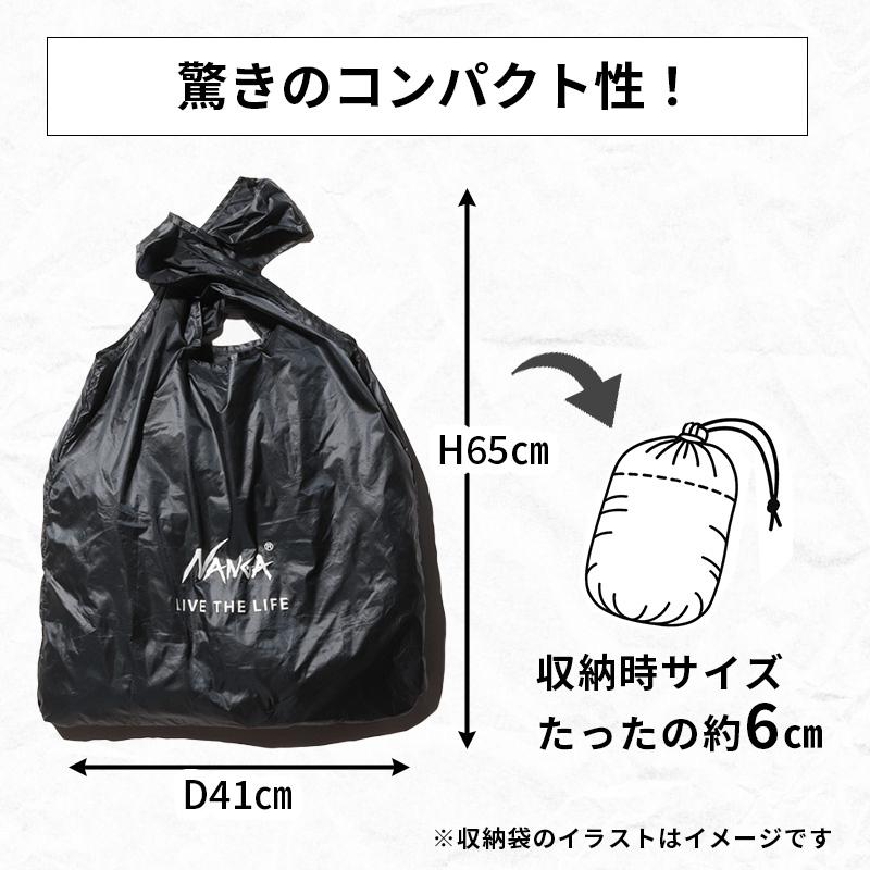 NANGA（ナンガ） ポケッタブル エコバッグ LIVE THE LIFE ブラック 黒