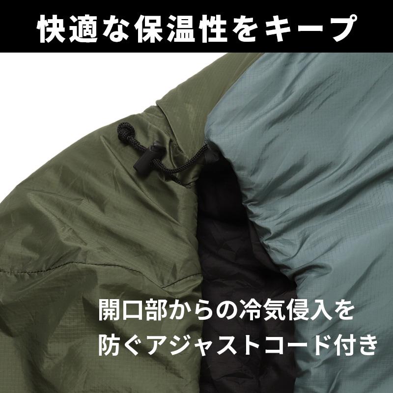 NANGA（ナンガ） ZZZ BAG 10 FRT 寝袋 4938101219426 : サンテク