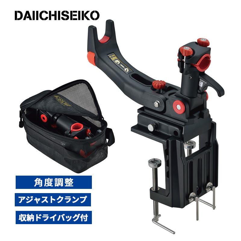 第一精工（DAIICHISEIKO） スーパーラーク 竿受 4995915010243