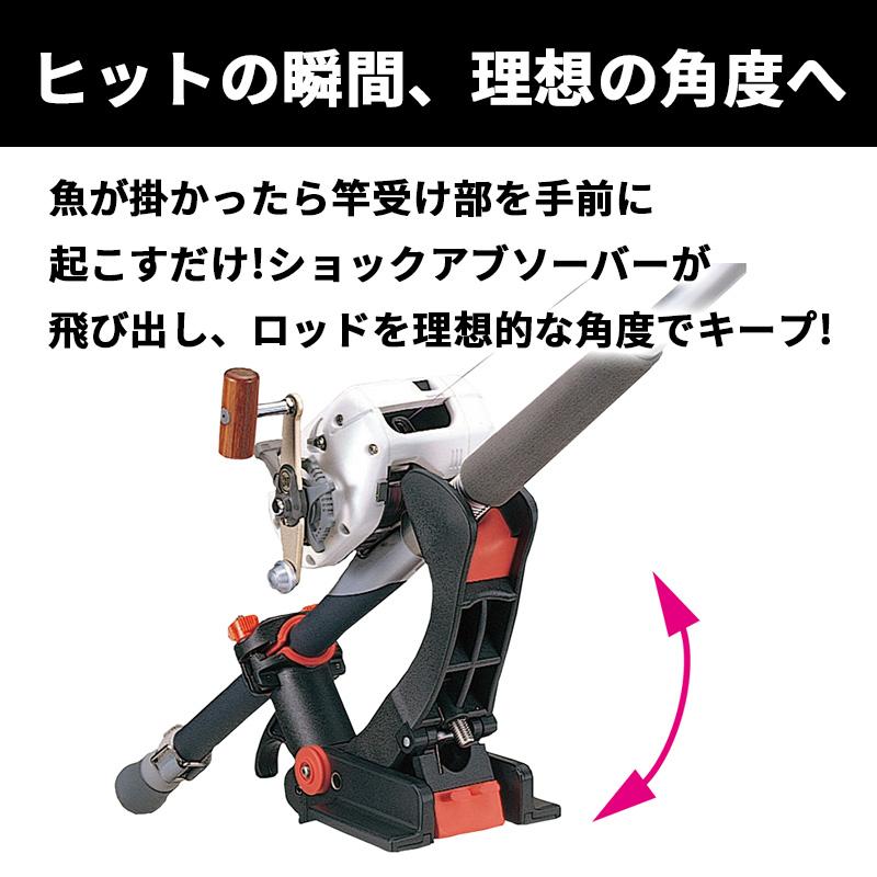 第一精工（DAIICHISEIKO） ハイラーク18号 竿受 4995915010304