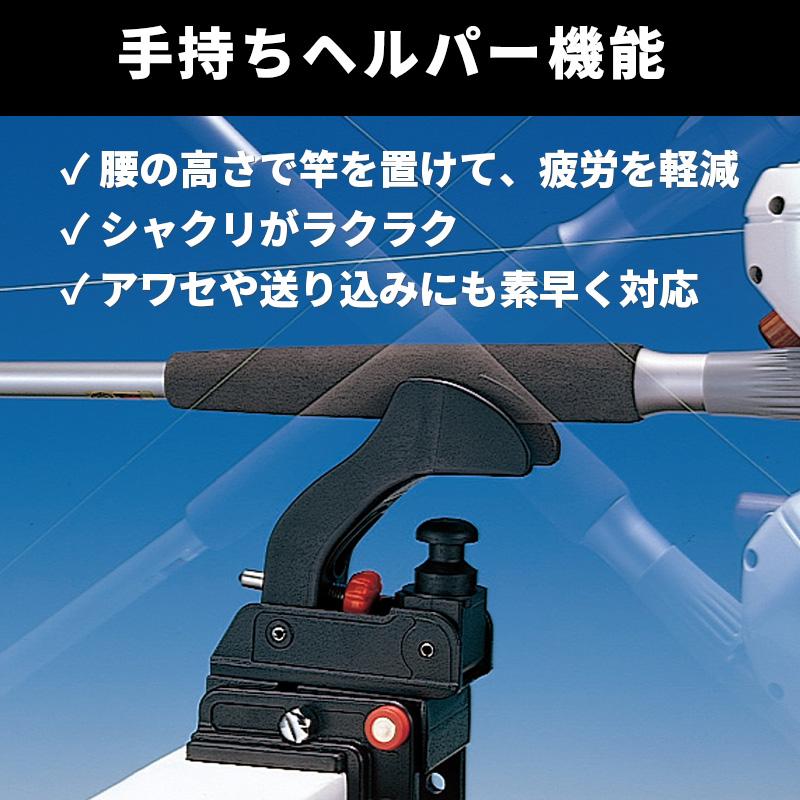 第一精工（DAIICHISEIKO） ハイラーク18号 竿受 4995915010304