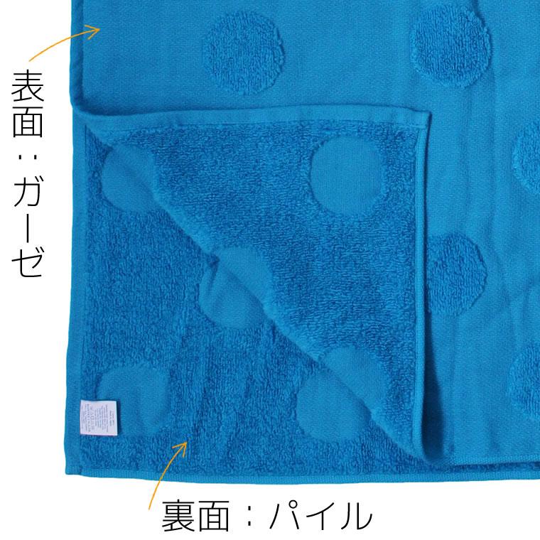 kontex（コンテックス） フード付バスタオル コバルトブルー SOF ソフ