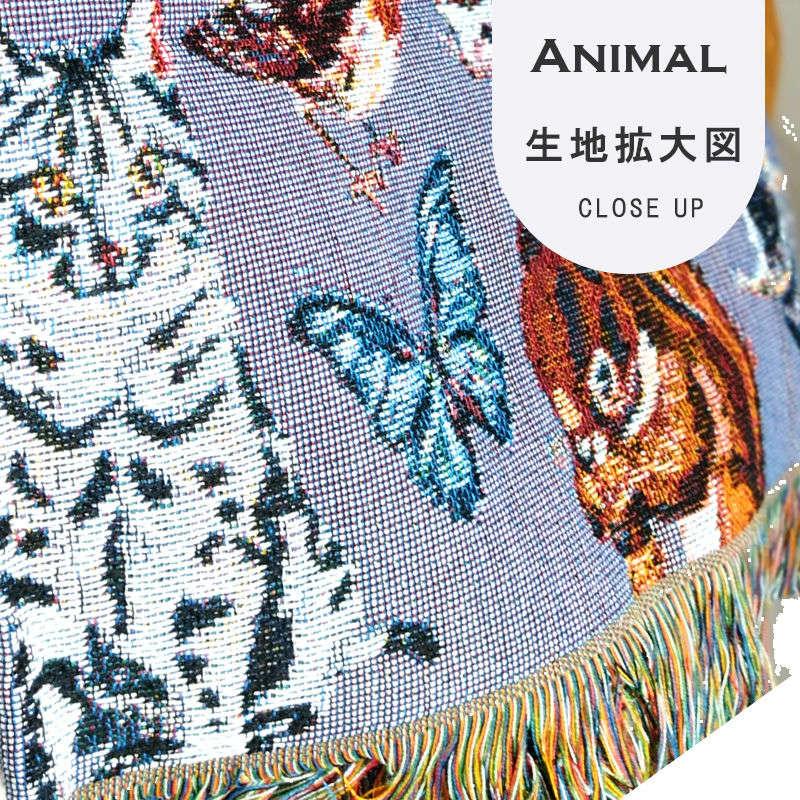 Nathalie Lete（ナタリーレテ） 爆買 タペストリー ラグ アニマル 動物