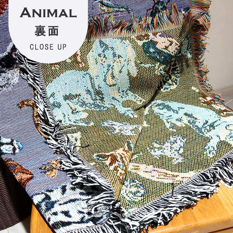ヴィンテージラグ　カーペット　マルチカバー　タペストリー　アニマル柄　ゴブラン vintageラグ ブランケット マルチカバー タペストリー アニマル 動物
