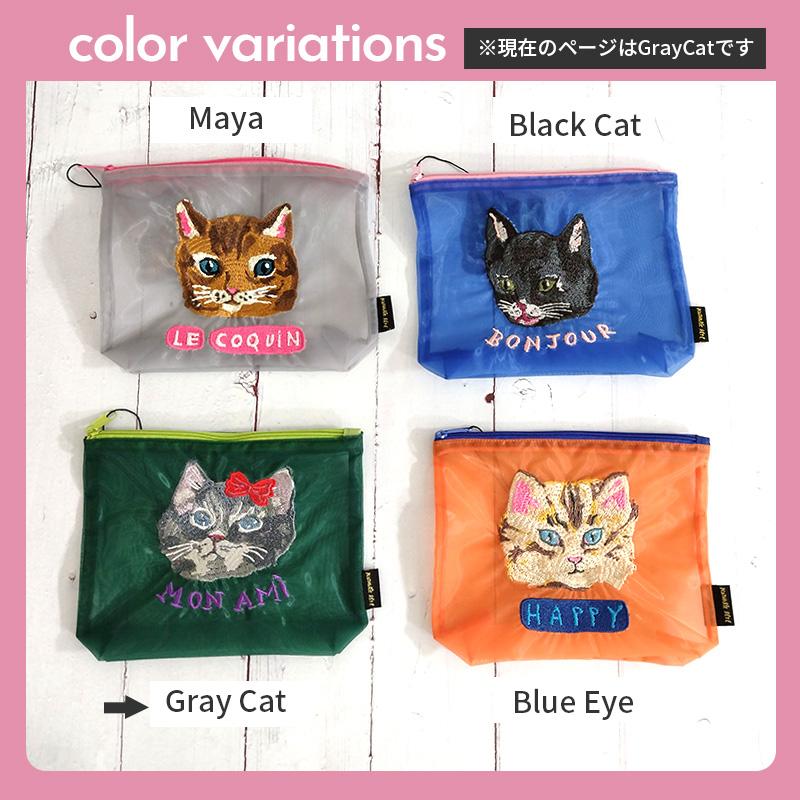 Nathalie Lete（ナタリーレテ） (ナタリーレテ 3点で送料無料) 猫 