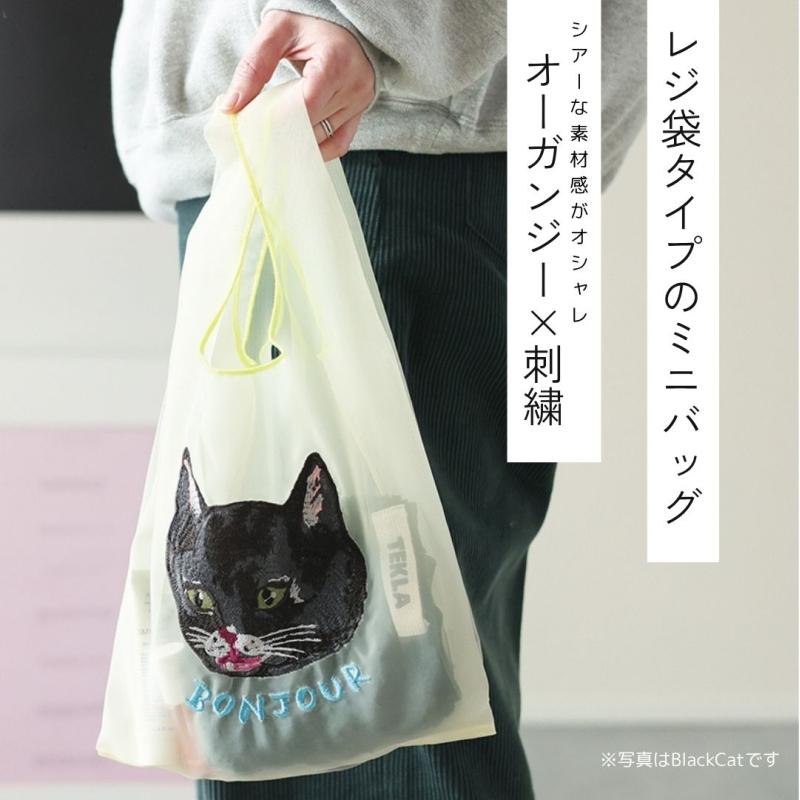Nathalie Lete（ナタリーレテ） 【ナタリーレテ 2点で送料無料】 猫