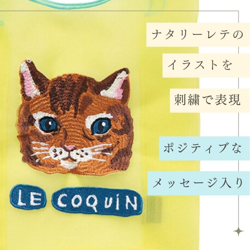Nathalie Lete（ナタリーレテ） 【ナタリーレテ 2点で送料無料】 猫