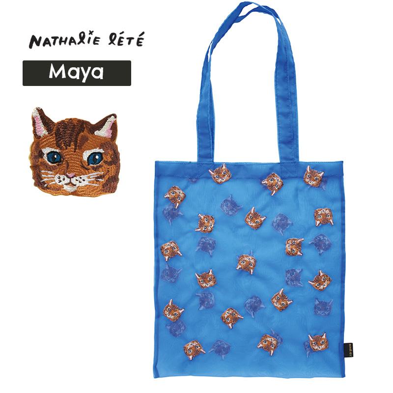 Nathalie Lete（ナタリーレテ） 【ナタリーレテ 2点で送料無料】 猫