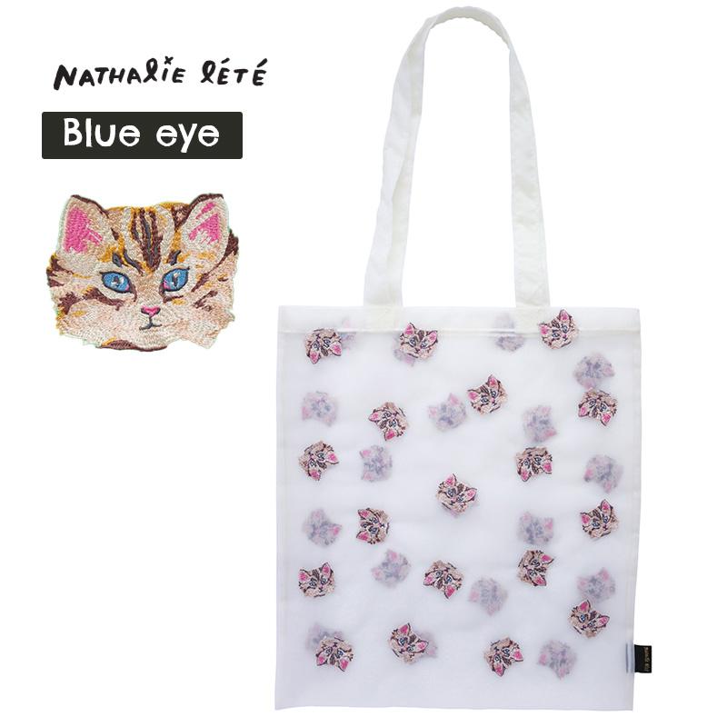 Nathalie Lete（ナタリーレテ） 【ナタリーレテ 2点で送料無料】 猫
