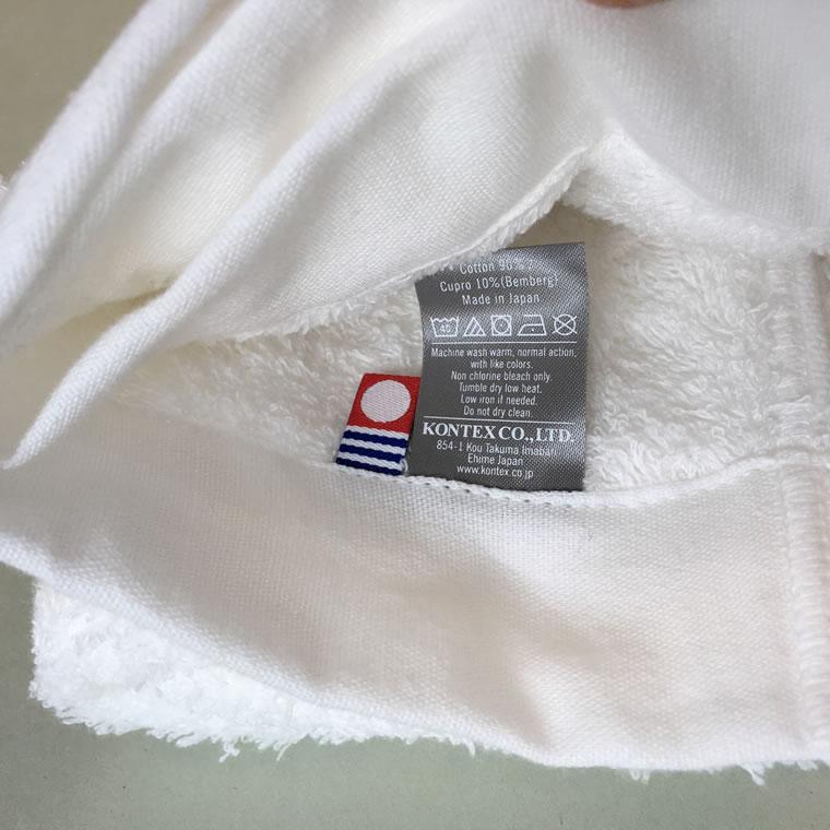 kontex (どれでも2枚で送料無料:ワンサイズタオル) コンテックス