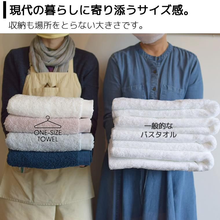 kontex（コンテックス） (どれでも2枚で送料無料:ワンサイズタオル