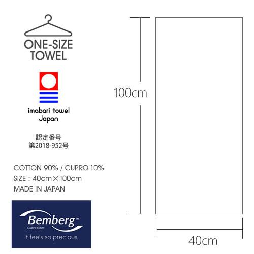 kontex（コンテックス） (どれでも2枚で送料無料:ワンサイズタオル