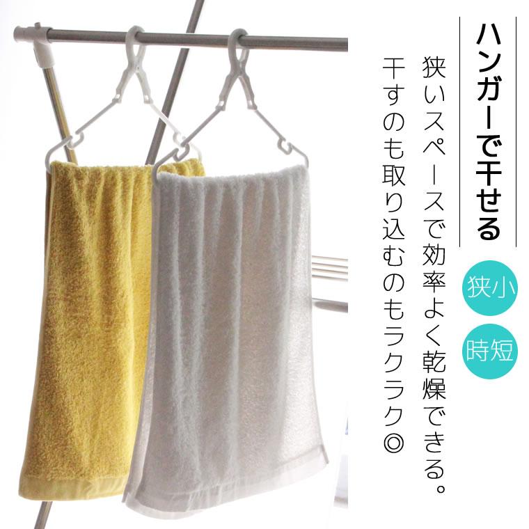 kontex（コンテックス） (どれでも2枚で送料無料:ワンサイズタオル