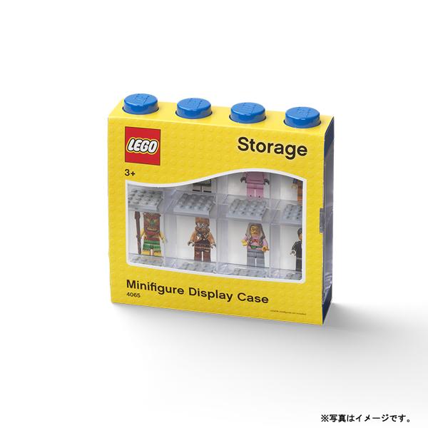 LEGO レゴ ミニフィギアディスプレイケース/8 ブルー 収納 レゴ 
