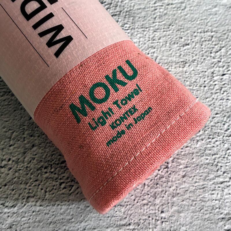 kontex（コンテックス） MOKU モク ワイドロング WL コーラル ピンク