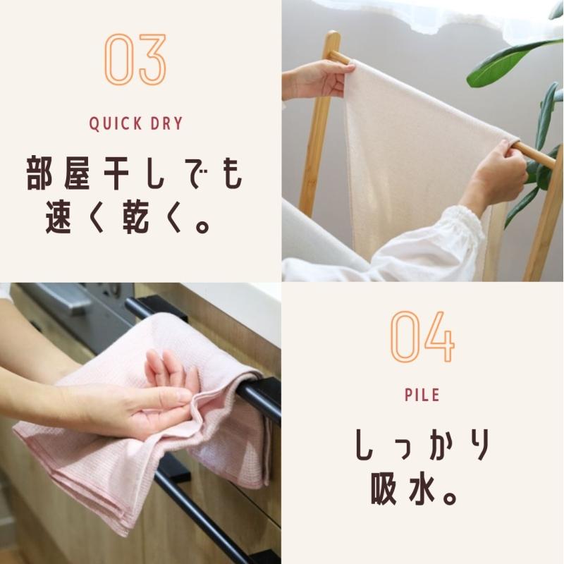 kontex（コンテックス） MOKU ORGANIC モク オーガニック 珈琲