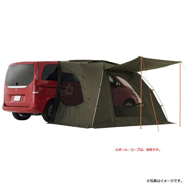 タープ テント キャンプ用品 neos ALカーサイドオーニング-AI 車中泊 雨よけ 日よけ アウトドア レジャー 71805055 LOGOS (ロゴス)14