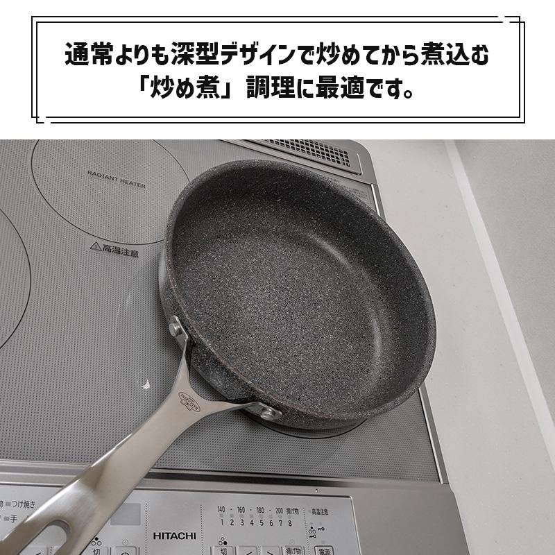 新品未使用】バッラリーニ ポルトフィーノ ソテーパン28