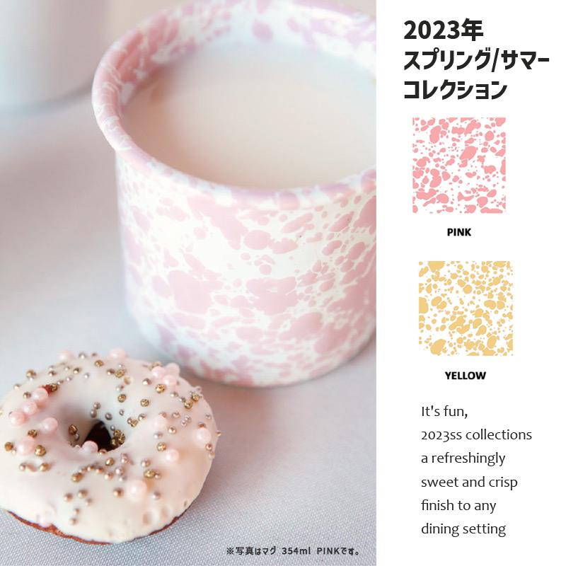 CROW CANYON HOME CEREAL BOWL PINK シリアルボウル ピンク CROW CANYON HOME CEREAL BOWL PINK シリアルボウル ピンク