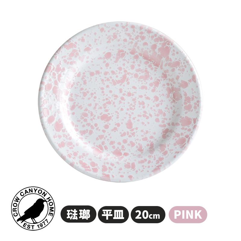 ADELAIDE CROWS お皿❤