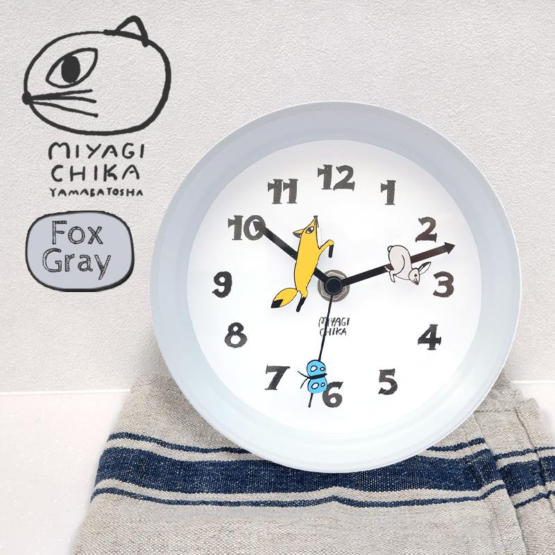 掛け時計 置き時計 みやぎちか 2WAY クロック フォックス FOX うさぎ