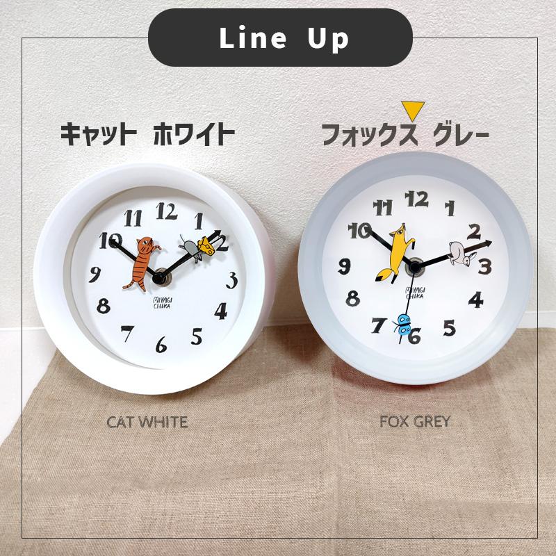 掛け時計 置き時計 みやぎちか 2WAY クロック フォックス FOX うさぎ