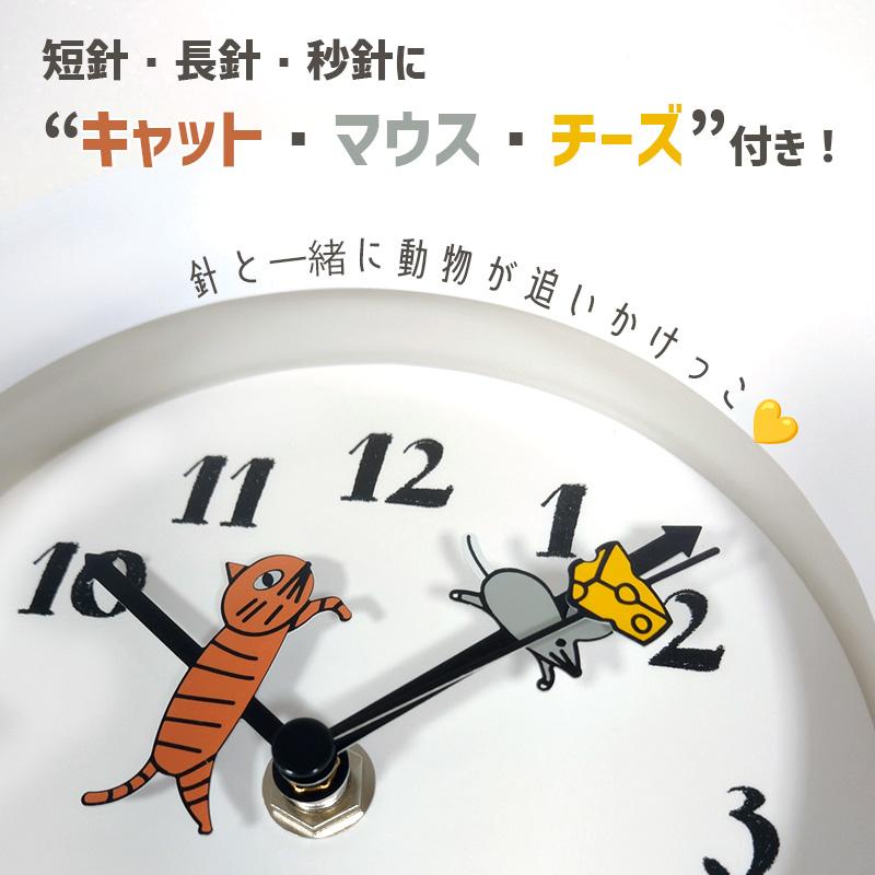 爆買 掛け時計 置き時計 みやぎちか 2WAY クロック キャット