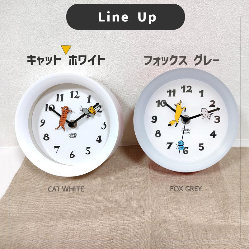 掛け時計 置き時計 みやぎちか 2WAY クロック キャット ホワイト 白