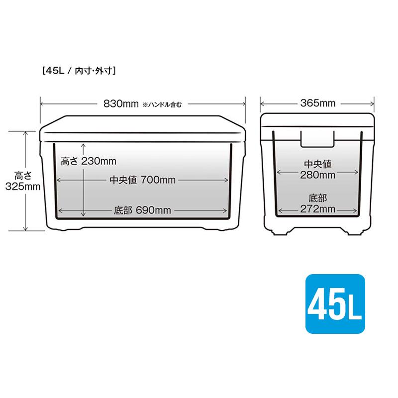 シマノ（SHIMANO） クーラーボックス キャスター付き C-045Lスペーザ