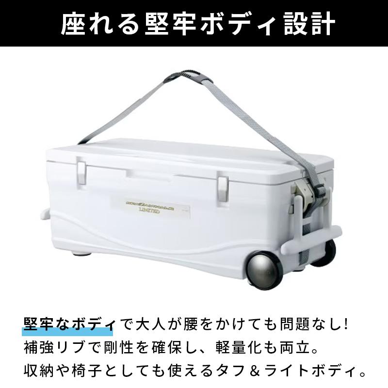 シマノ（SHIMANO） クーラーボックス キャスター付き C-045Lスペーザ