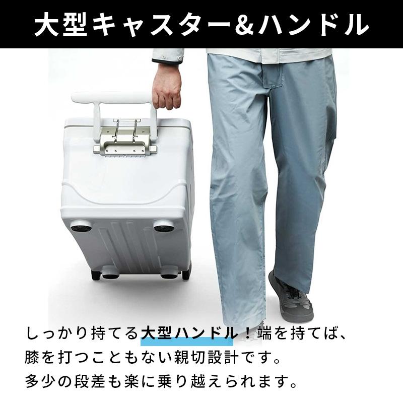 シマノ（SHIMANO） クーラーボックス キャスター付き C-045Lスペーザ
