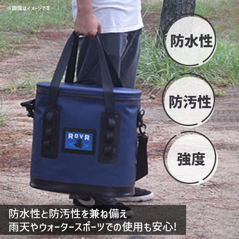 TravlR Deepwater クーラーバッグ クーラーボックス 保冷 アウトドア キャンプ 854404008694 ROVR(ローバー)の画像
