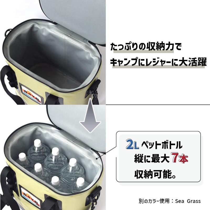 TravlR Deepwater クーラーバッグ クーラーボックス 保冷 アウトドア キャンプ 854404008694 ROVR(ローバー)の画像