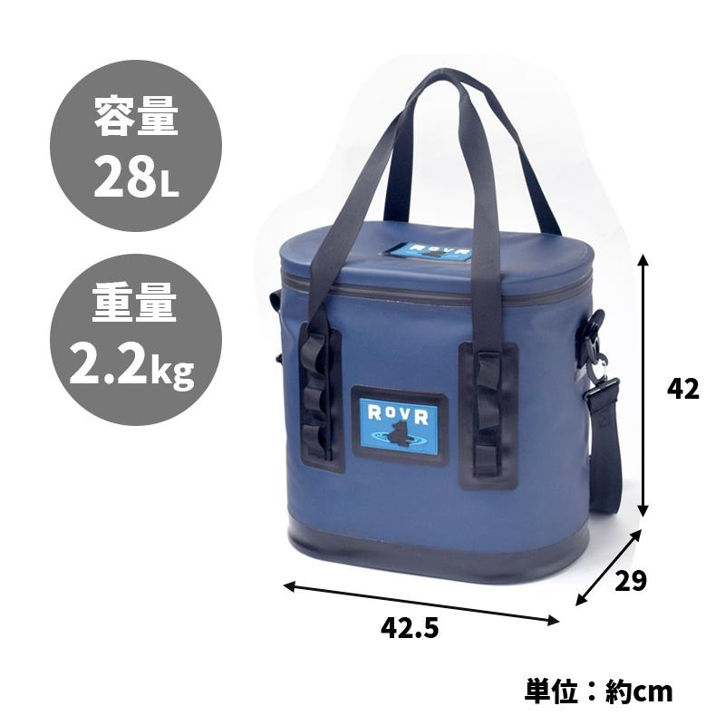 TravlR Deepwater クーラーバッグ クーラーボックス 保冷 アウトドア キャンプ 854404008694 ROVR(ローバー)の画像