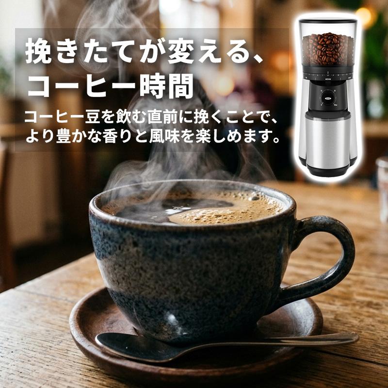 OXO（オクソー） タイマー式コーヒーグラインダー 8717000 OXO