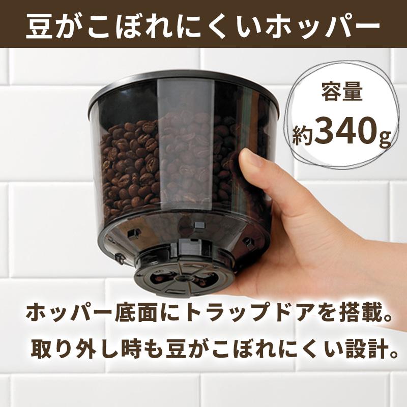 OXO（オクソー） タイマー式コーヒーグラインダー 8717000 OXO