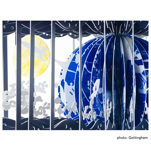 草紙堂（SOSHIDO） 360度ブック 360度book 360度 絵本 360度絵本