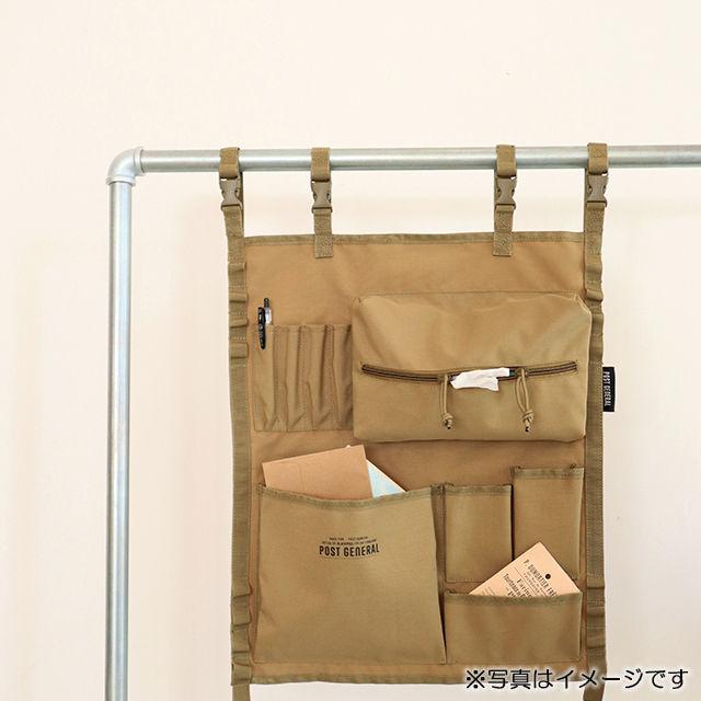 収納ポケット ハンギングオーガナイザー コヨーテベージュ HANGING ORGANAIZER COYOTE BEIGE ウォールポケット ガジェ 981940013 POST GENERAL ポストジェネラル｜santecdirect｜10