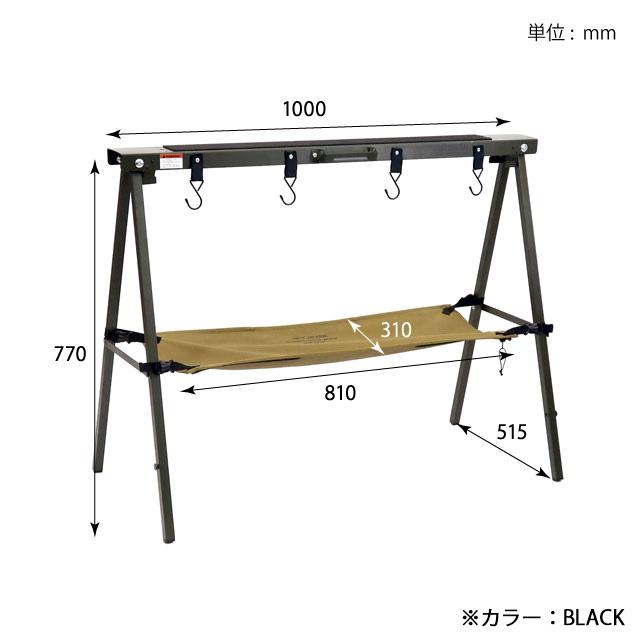 POST GENERAL ポストジェネラル ソーホース＆ハンガー オリーブ カーキ