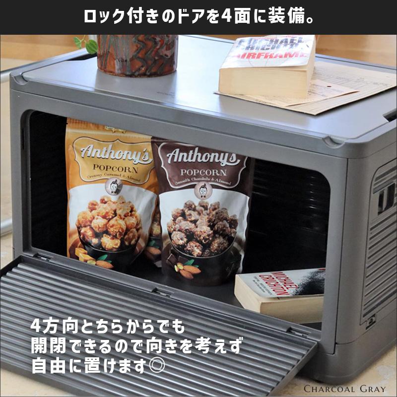 キャスター付き折り畳み式 コンテナ STACK IT スタックイット チャコールグレー 45リットル 天板付き アウトドア キャ 982240027 POST GENERAL ポストジェネラル｜santecdirect｜06